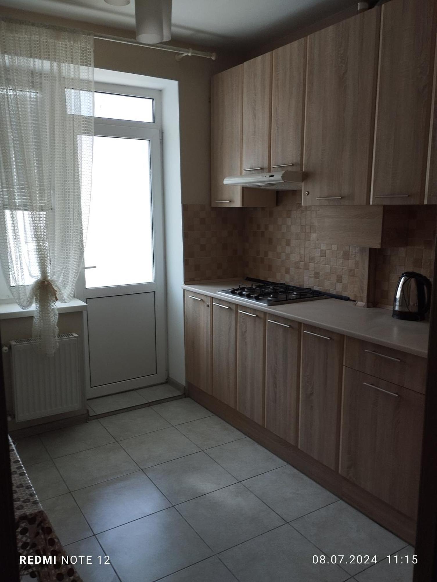 Mineralna Apartment 49 Ирпень Экстерьер фото
