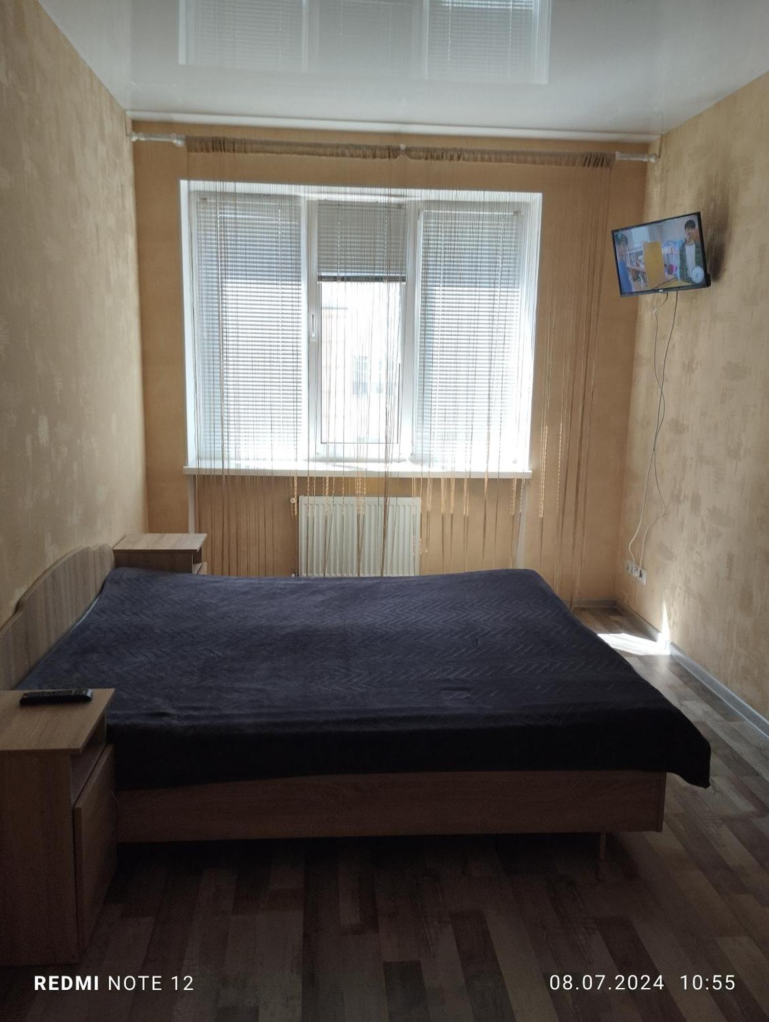 Mineralna Apartment 49 Ирпень Экстерьер фото